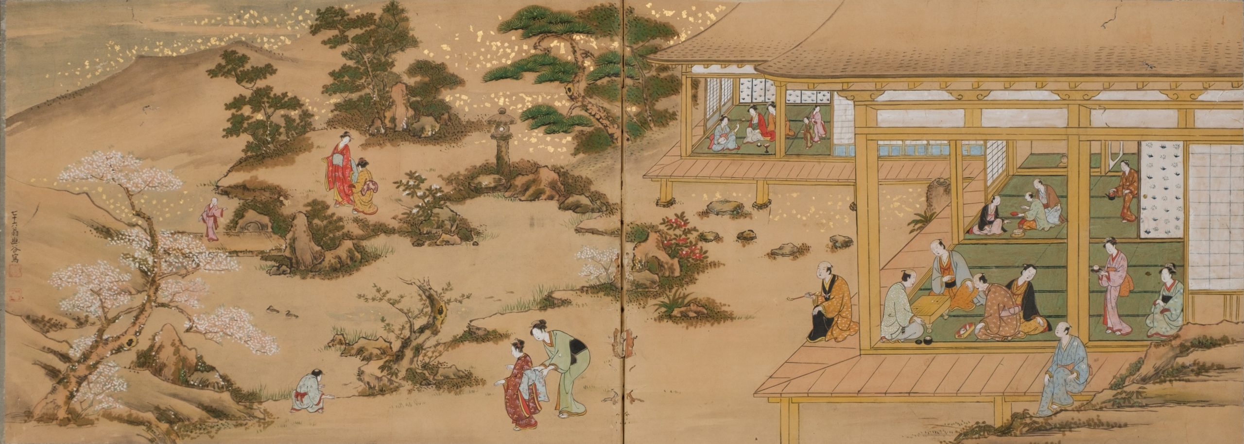 Low folding screen - Image 3