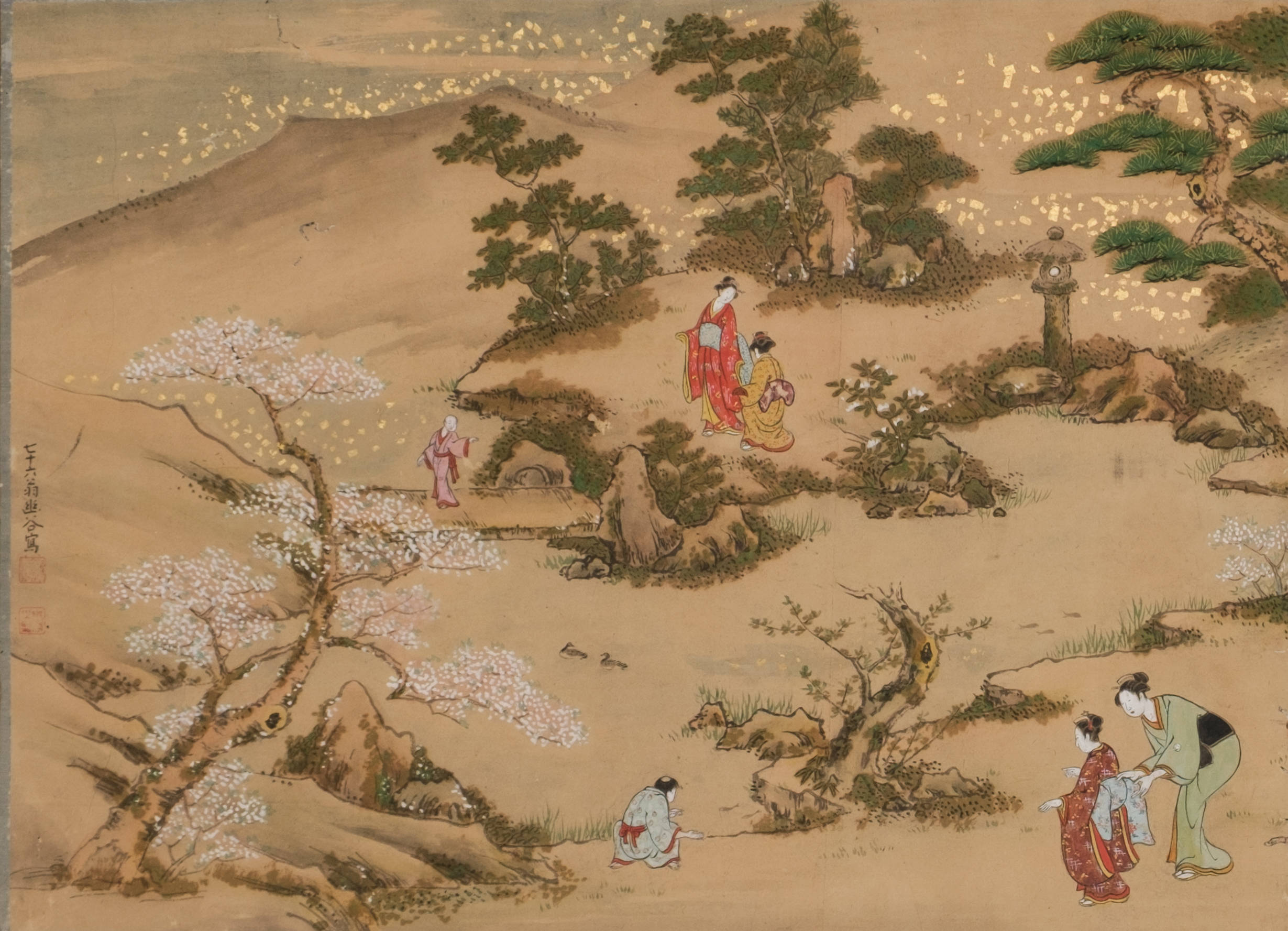 Low folding screen - Image 4