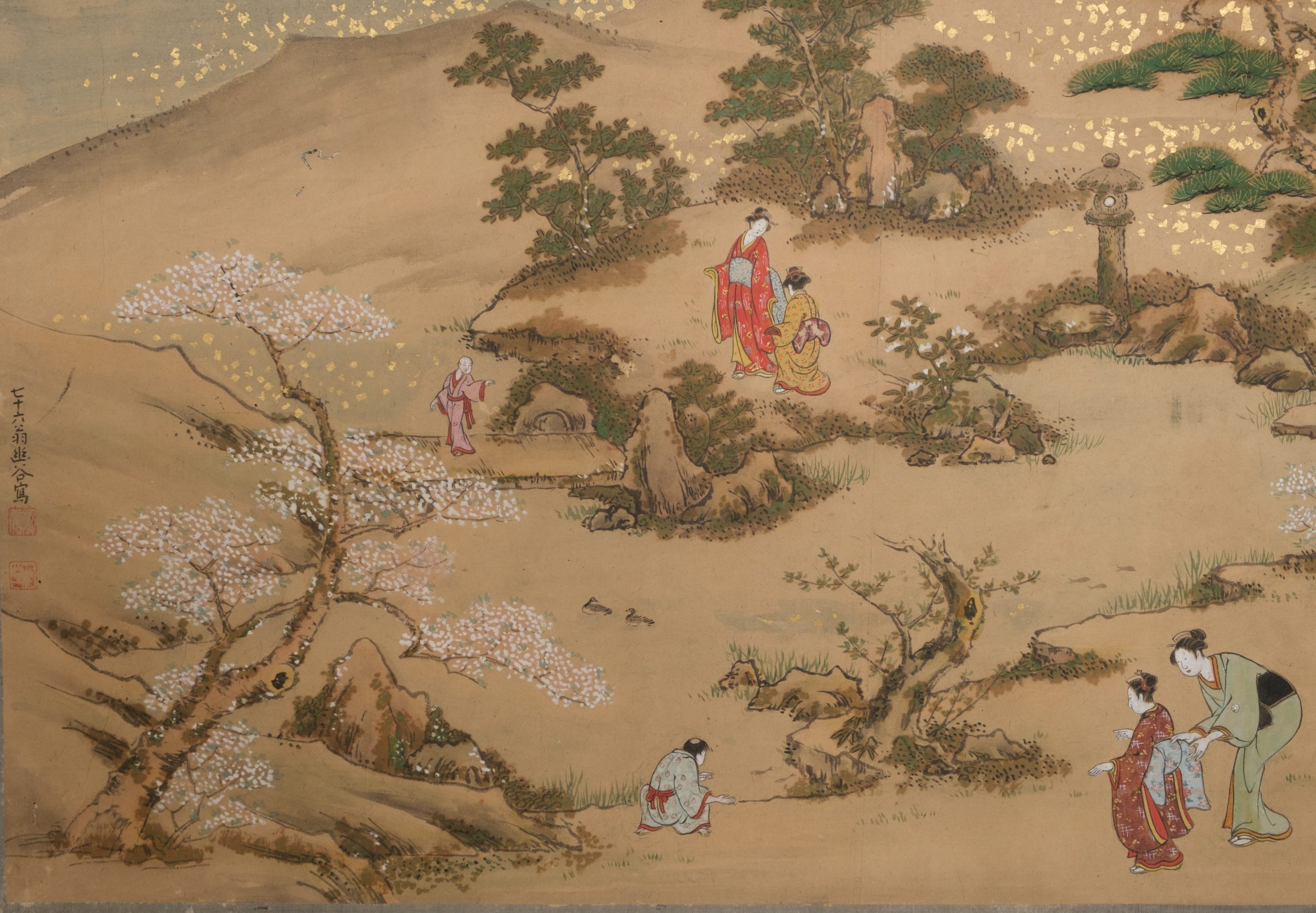 Low folding screen - Image 6