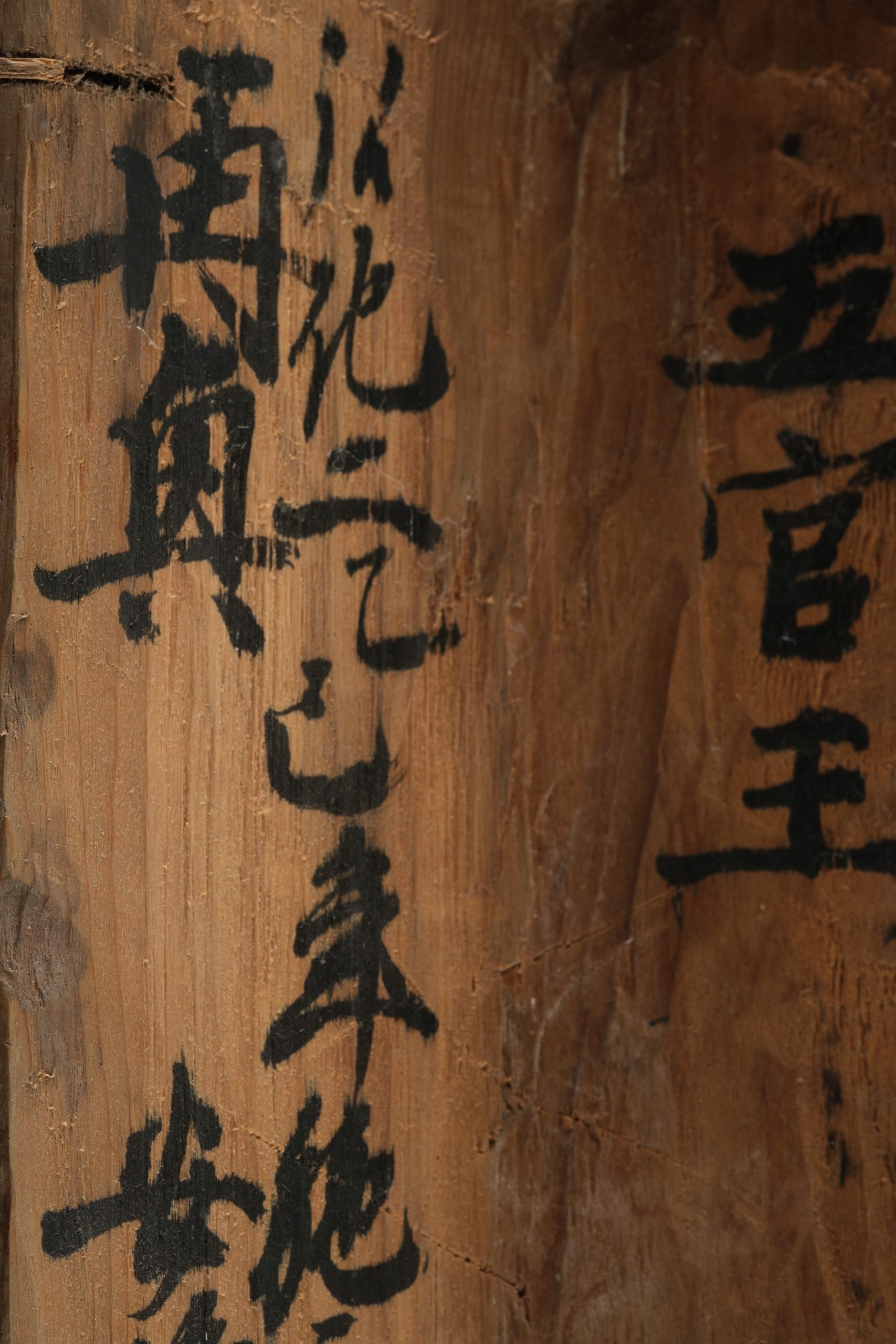 Early Edo period figures of Officials of the Five Paths 五道冥官 (Godô Meikan) - Image 11