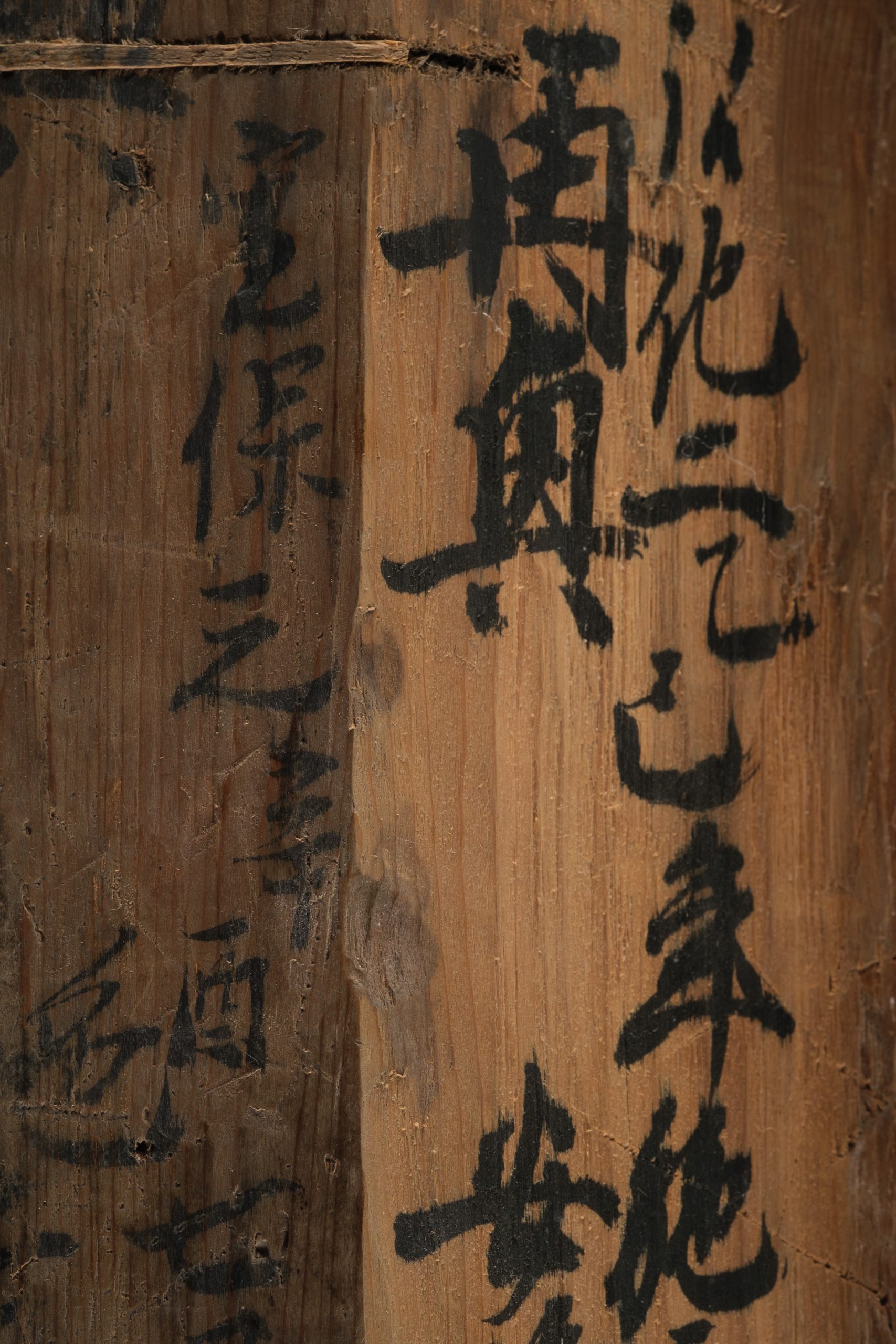 Early Edo period figures of Officials of the Five Paths 五道冥官 (Godô Meikan) - Image 12