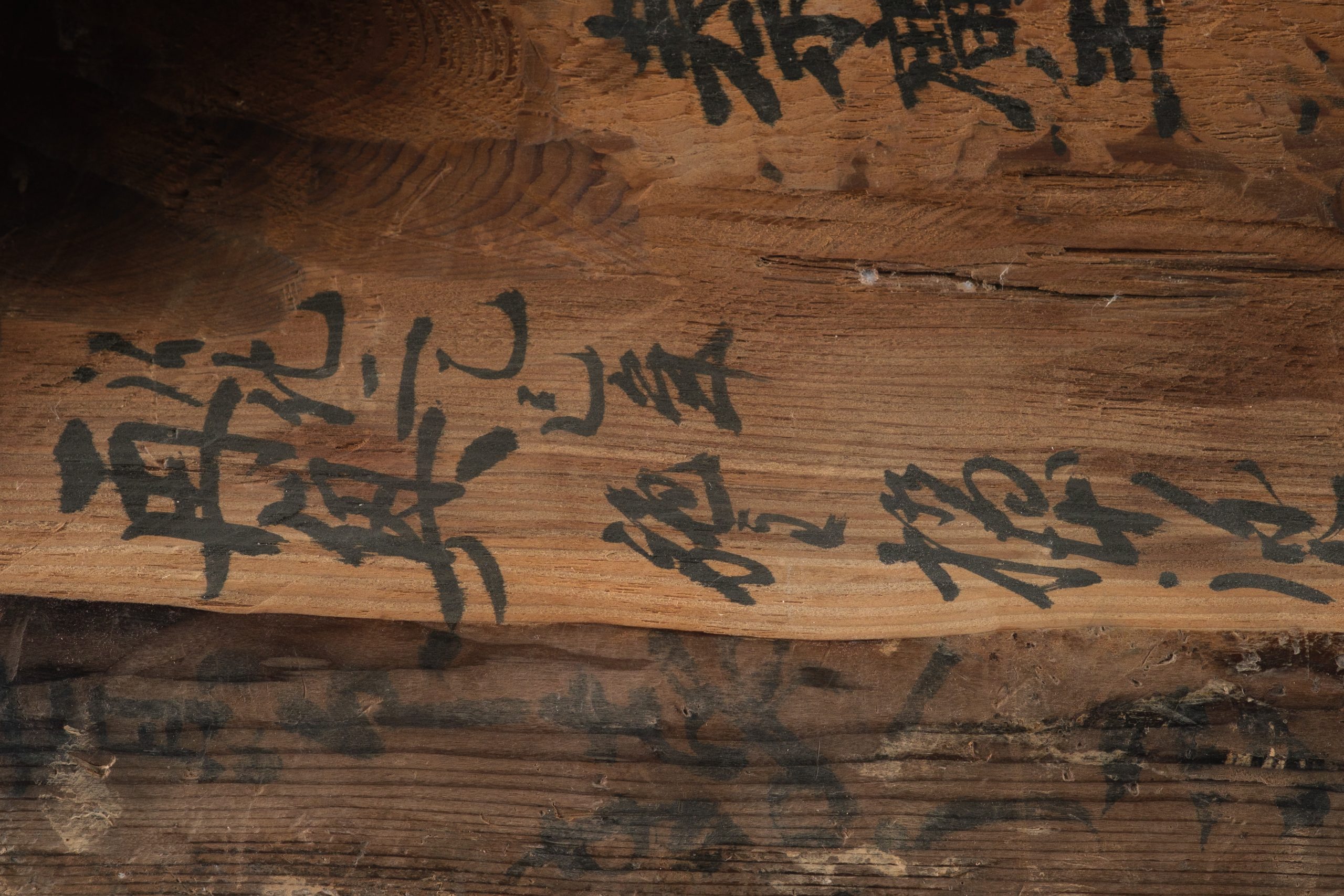 Early Edo period figures of Officials of the Five Paths 五道冥官 (Godô Meikan) - Image 28