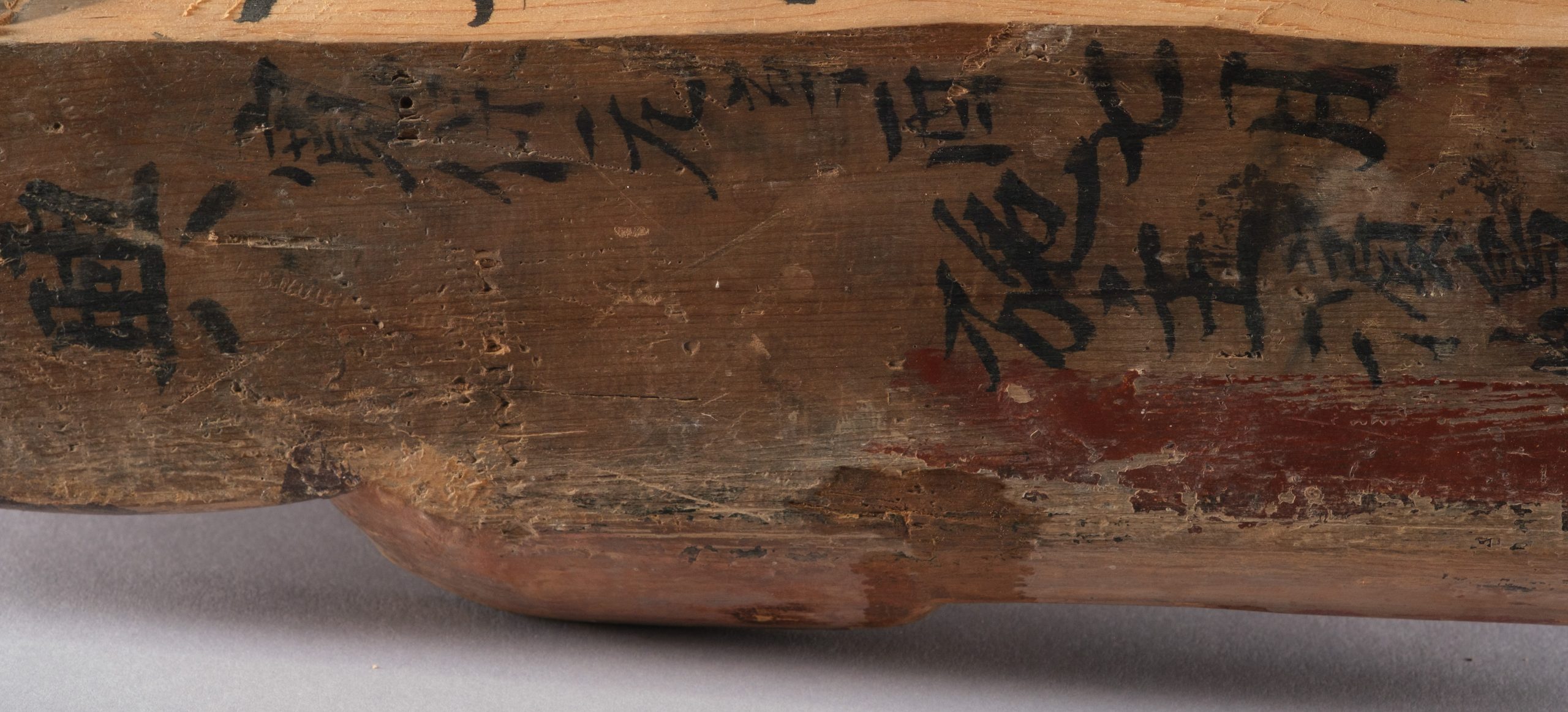 Early Edo period figures of Officials of the Five Paths 五道冥官 (Godô Meikan) - Image 74
