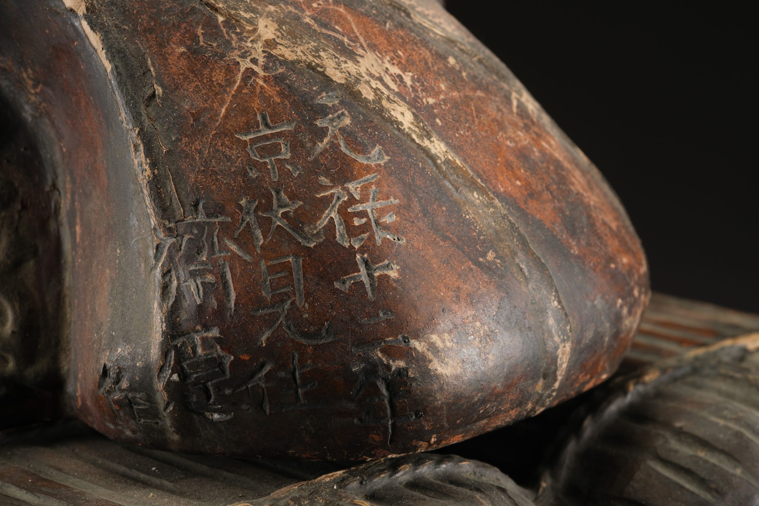 17th-century wooden figure of Daikokuten 大黒天 - Image 11