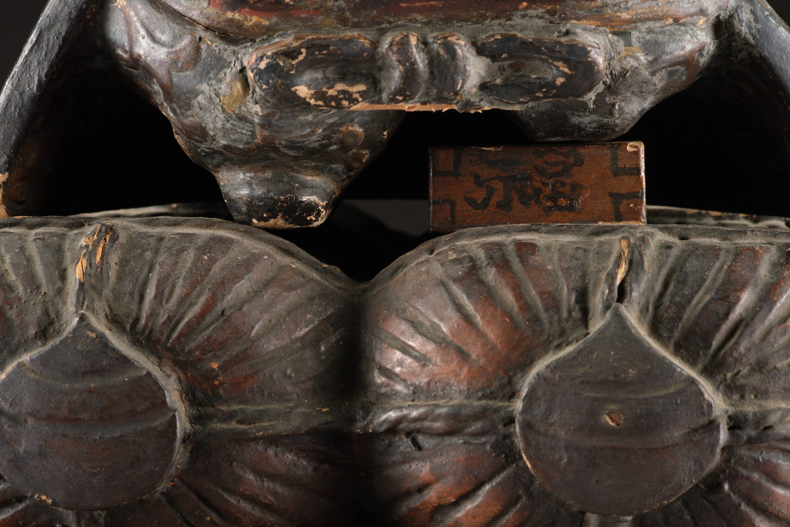 17th-century wooden figure of Daikokuten 大黒天 - Image 9