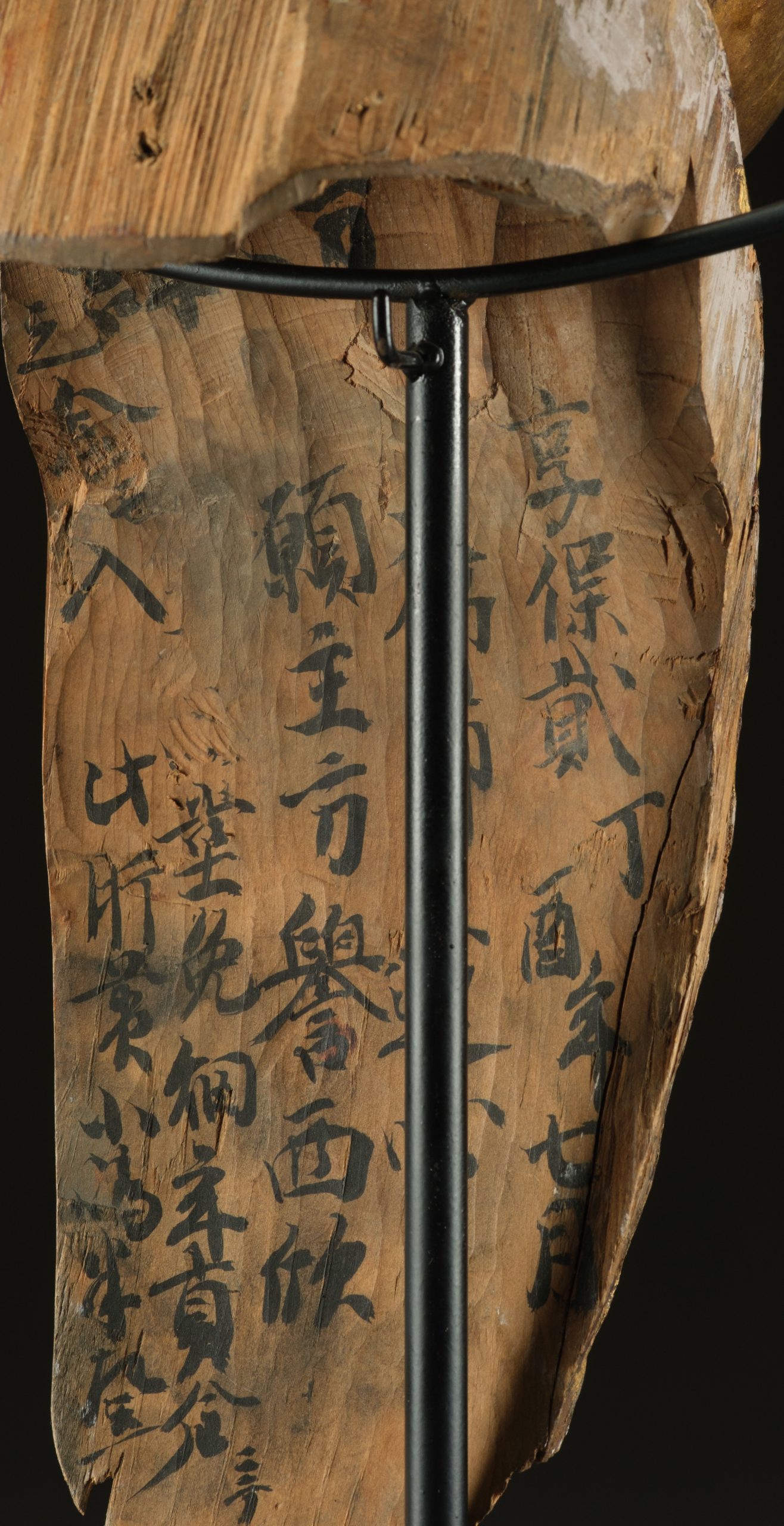 Early 18th-century Amitâbha Buddha 阿弥陀如来 (Amida Nyorai) - Image 16
