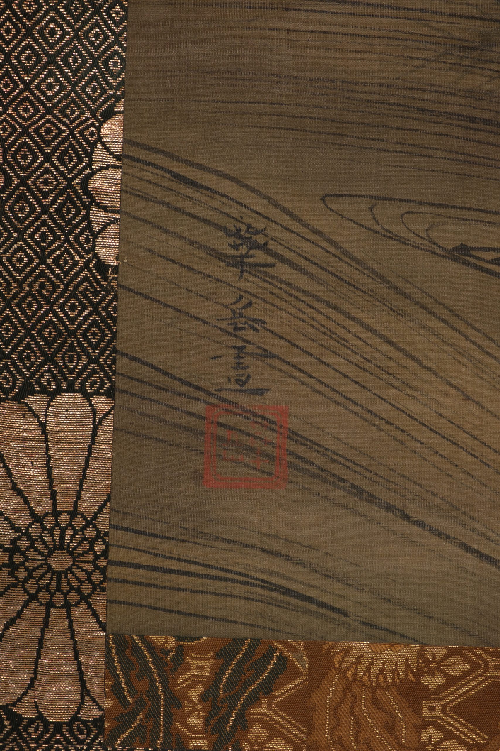 Hanging scroll of Willow Kannon - Image 4