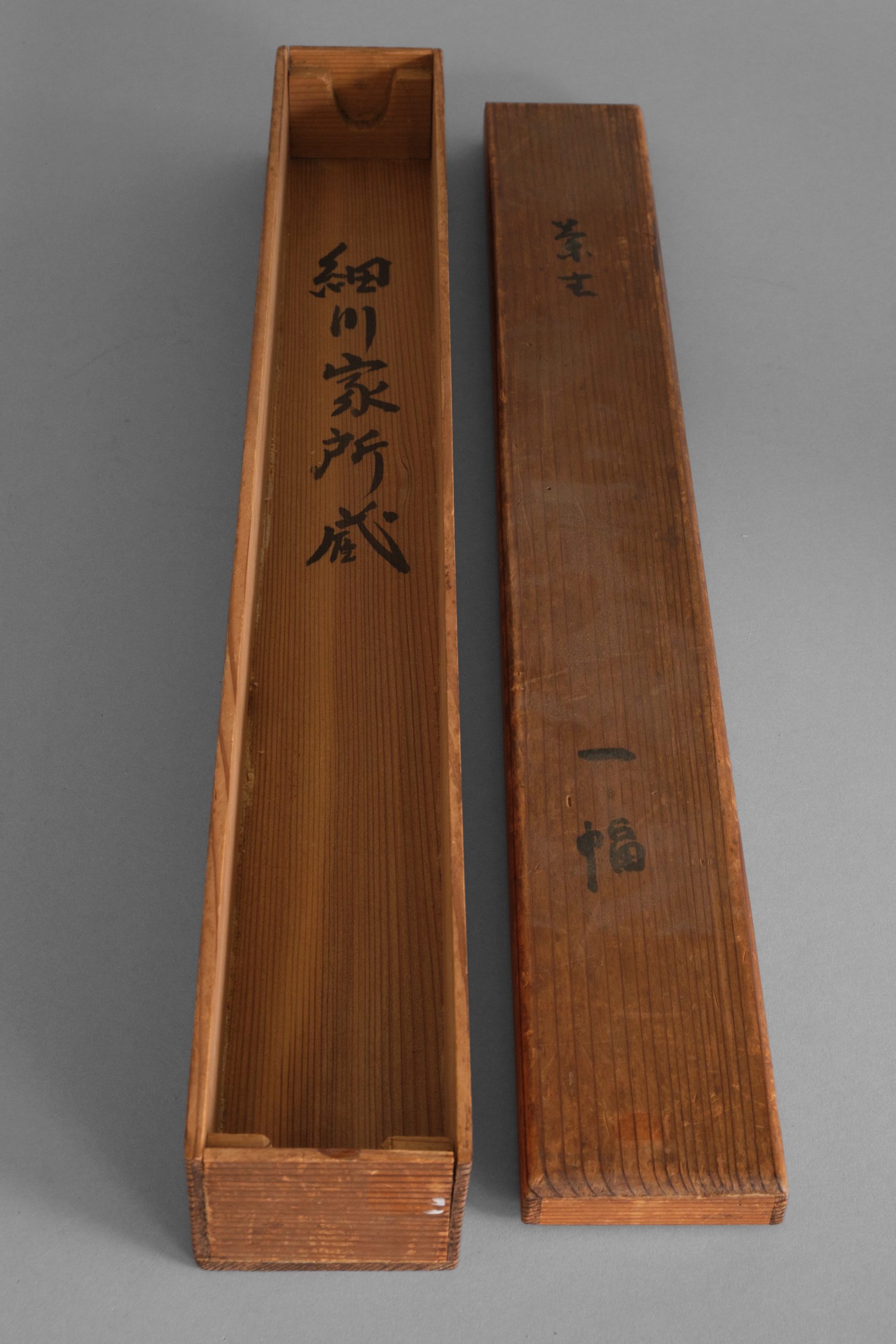Hanging scroll of Willow Kannon - Image 8
