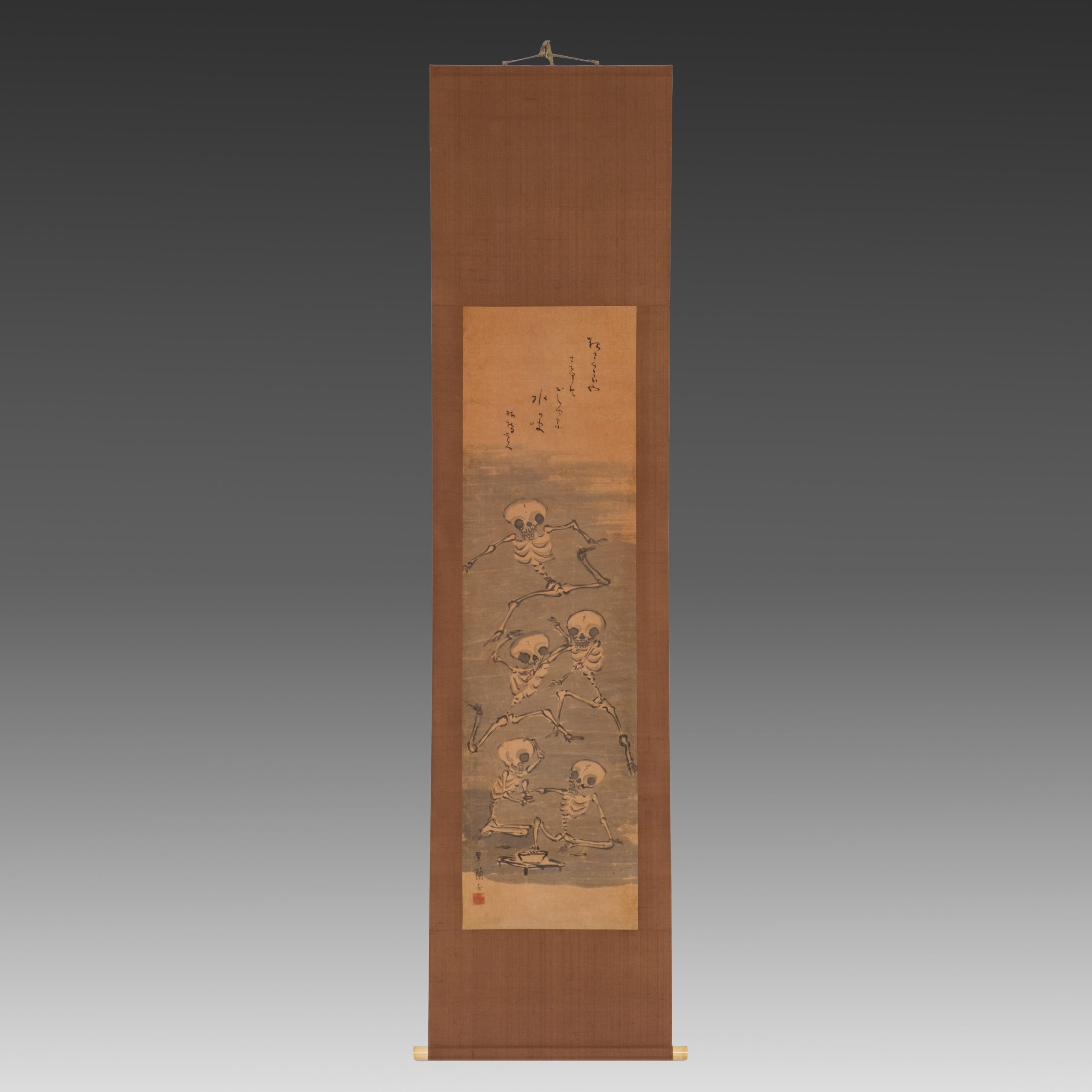 Kakejiku 掛け軸 (hanging scroll) by female artist