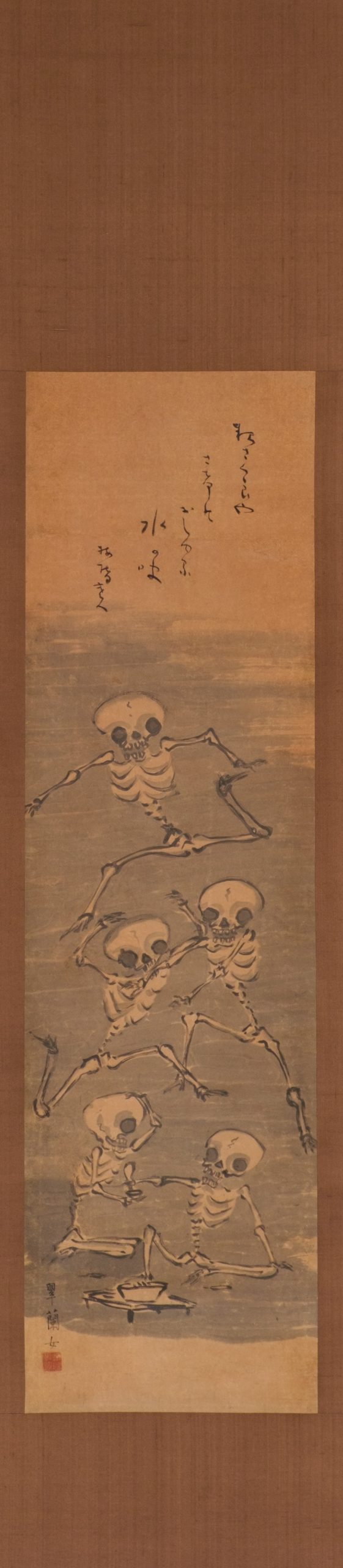 Kakejiku 掛け軸 (hanging scroll) by female artist - Image 2