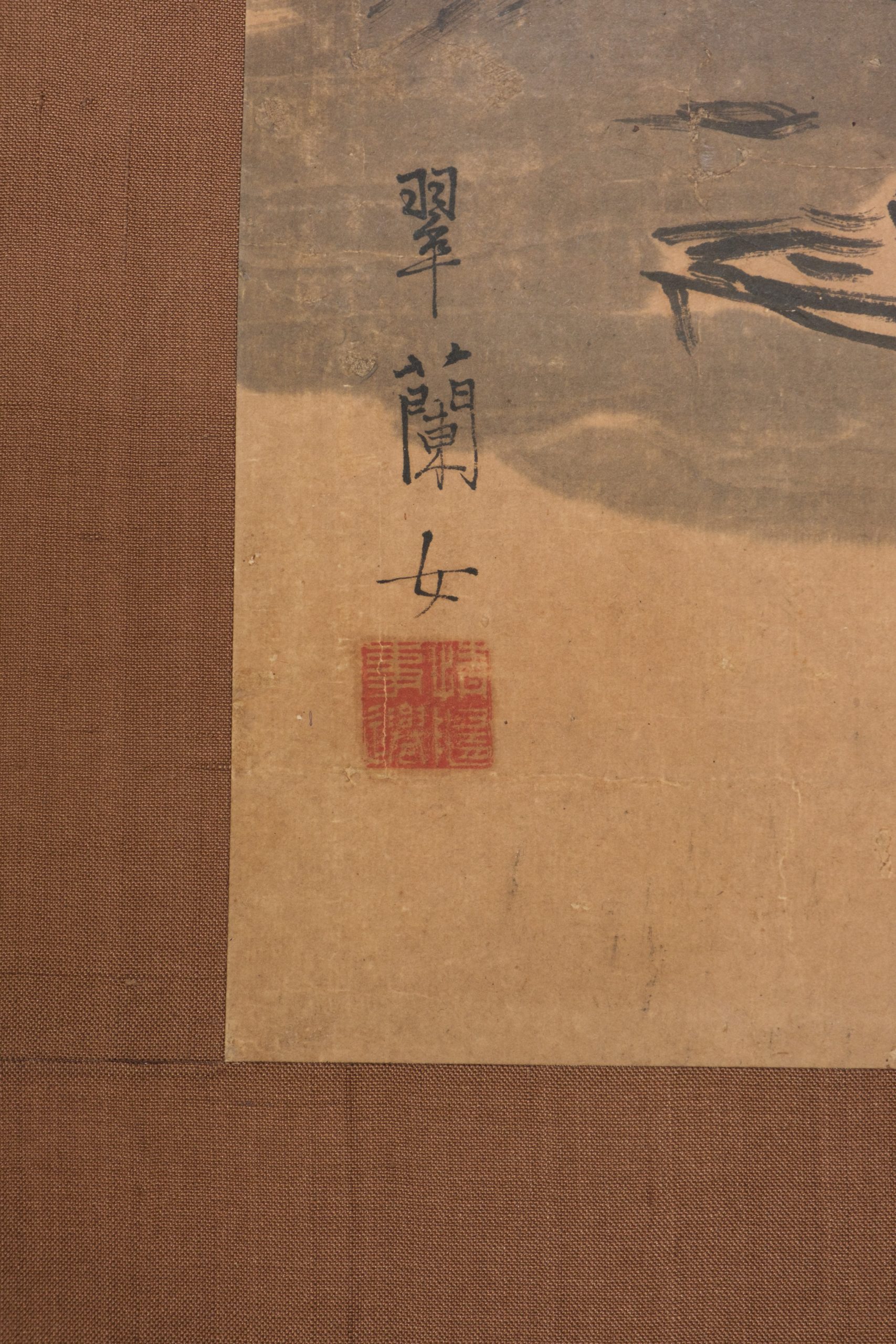 Kakejiku 掛け軸 (hanging scroll) by female artist - Image 7