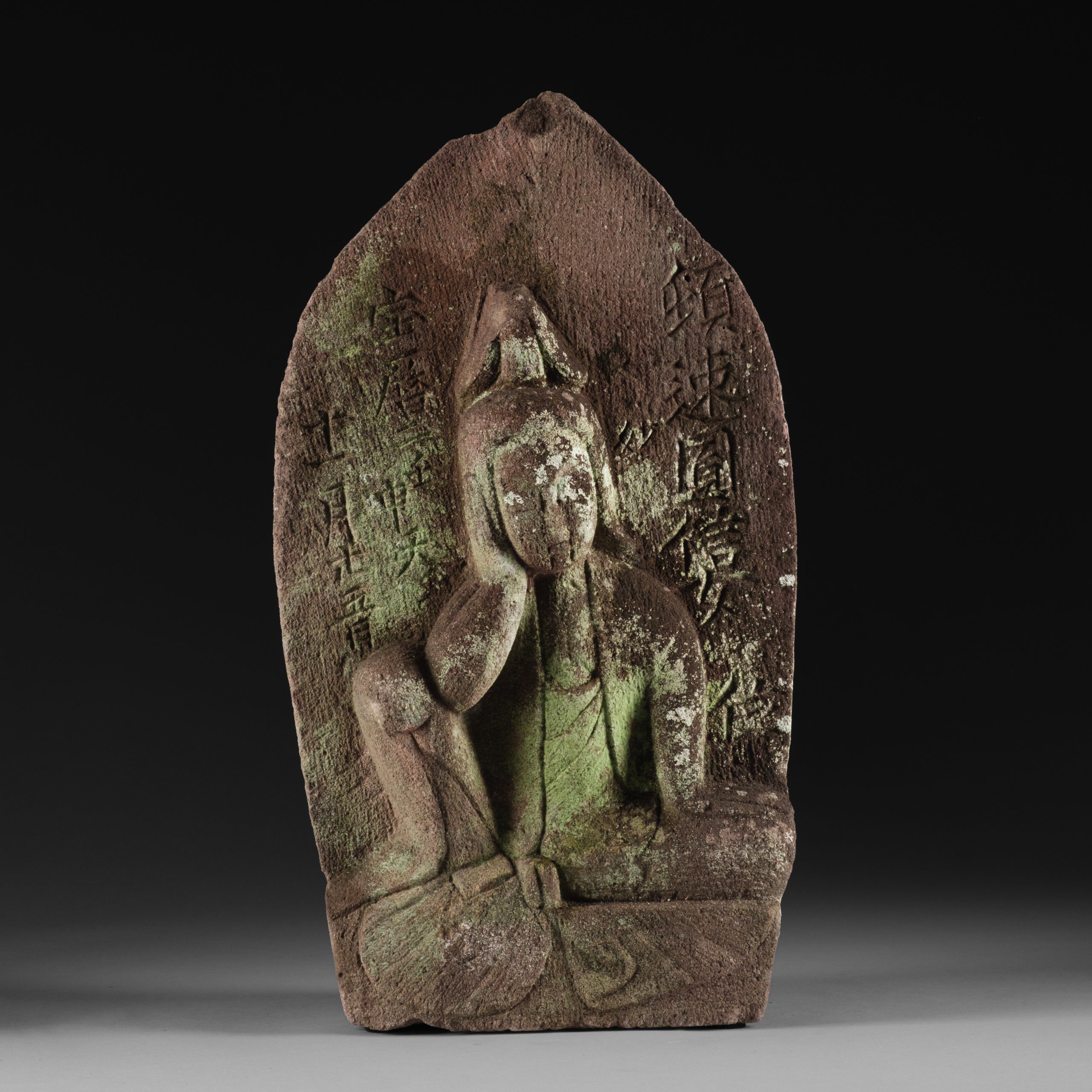 Bodhisattva of Compassion statue dated 1752