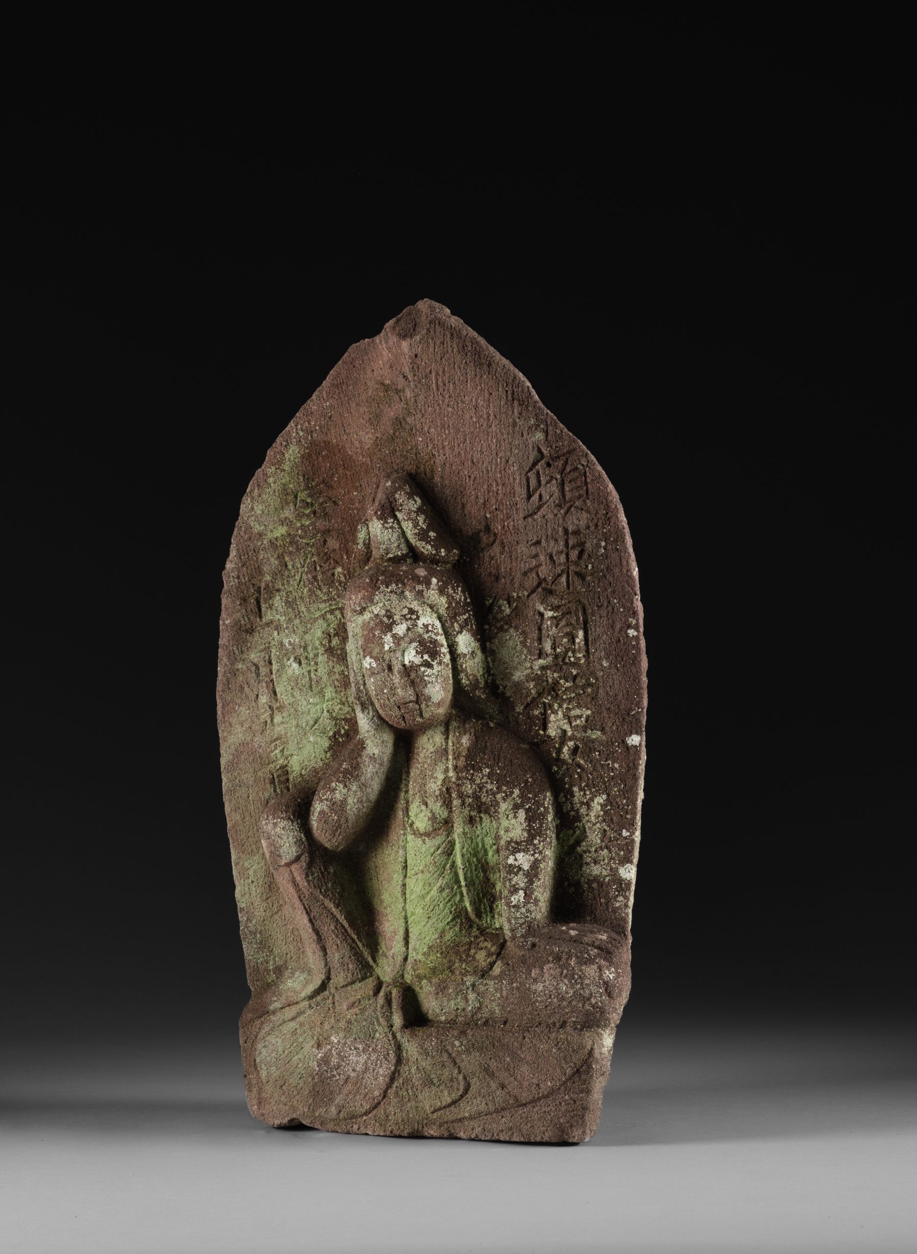 Bodhisattva of Compassion statue dated 1752 - Image 4