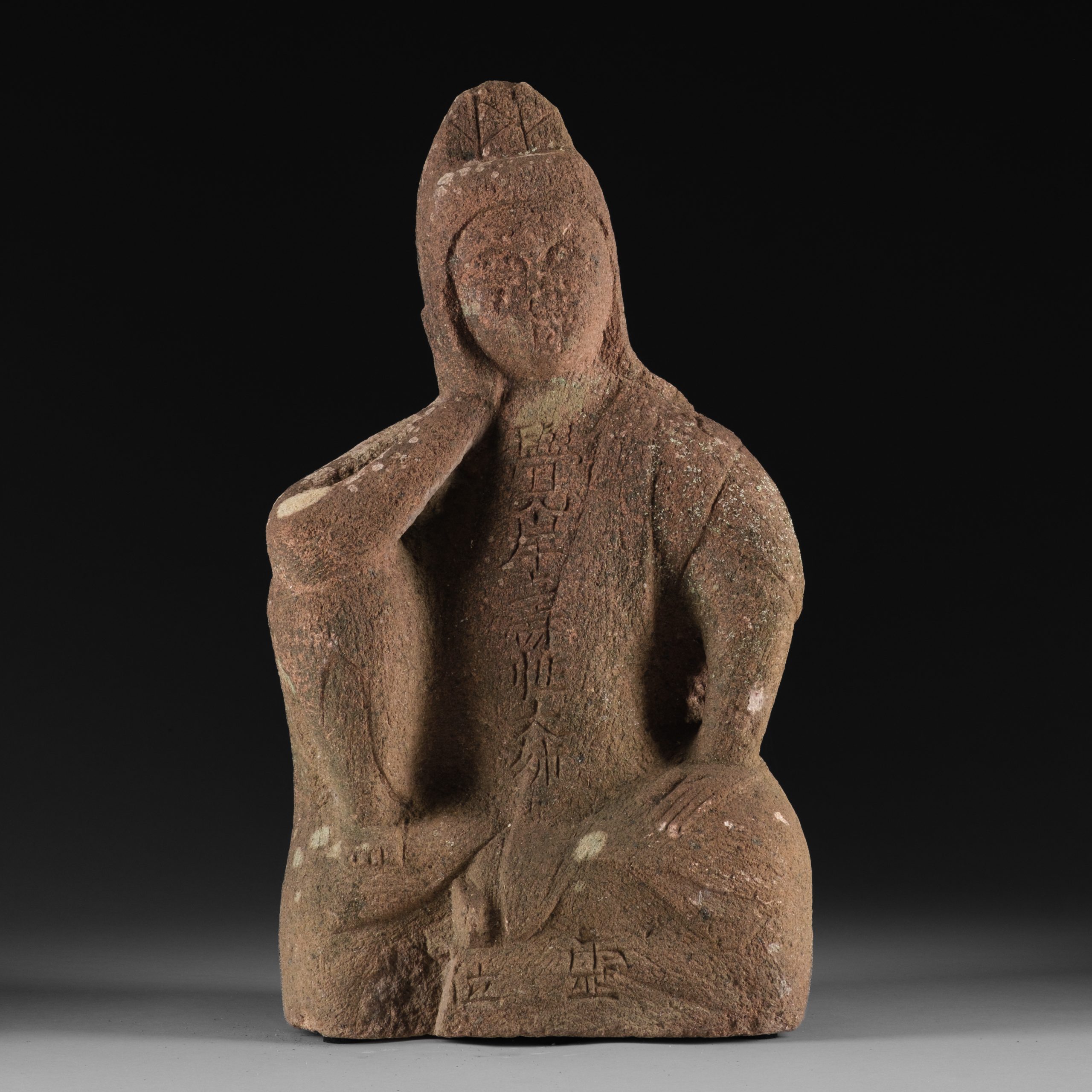 Bodhisattva of Compassion dated 1747