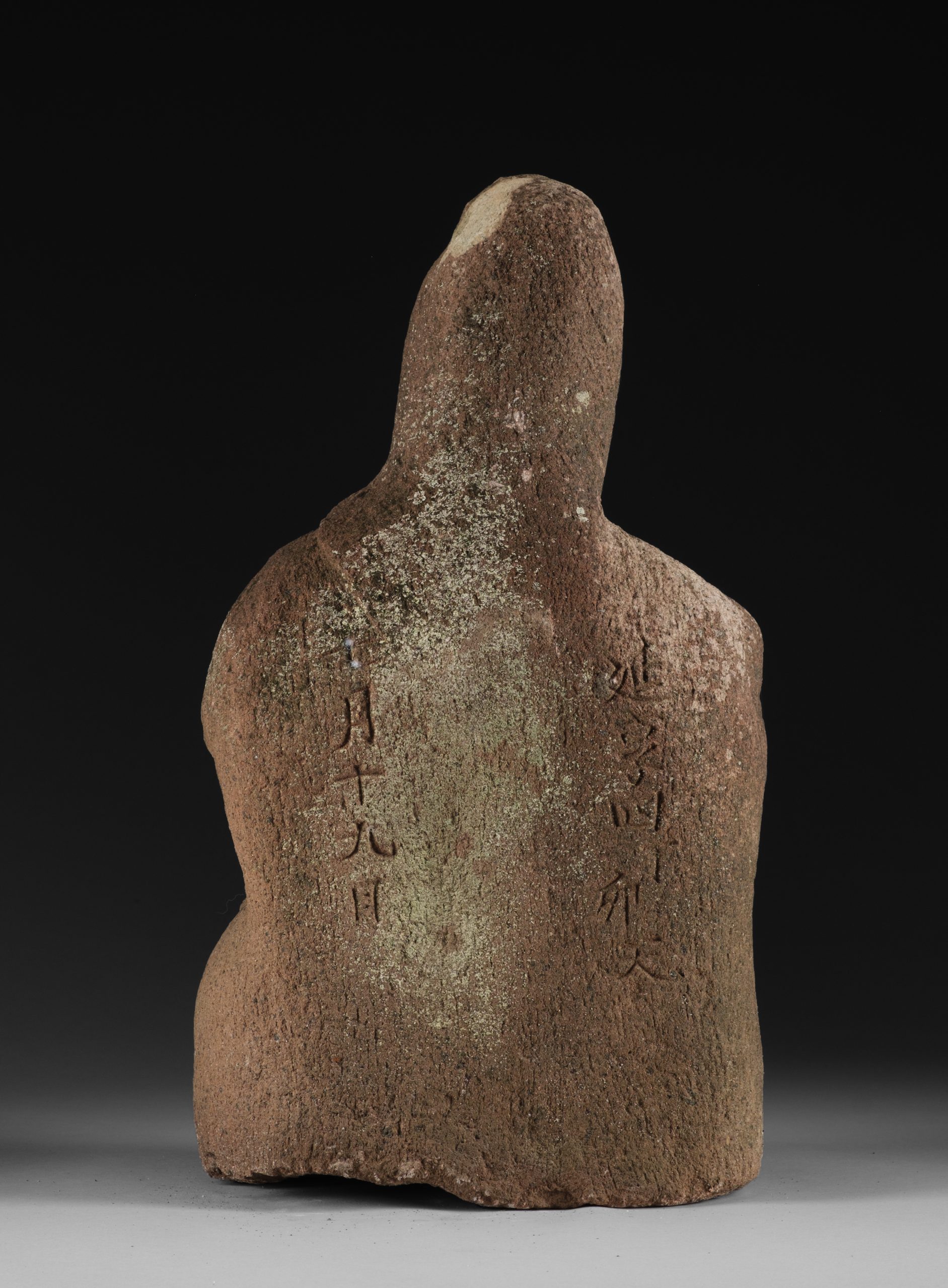 Bodhisattva of Compassion dated 1747 - Image 8