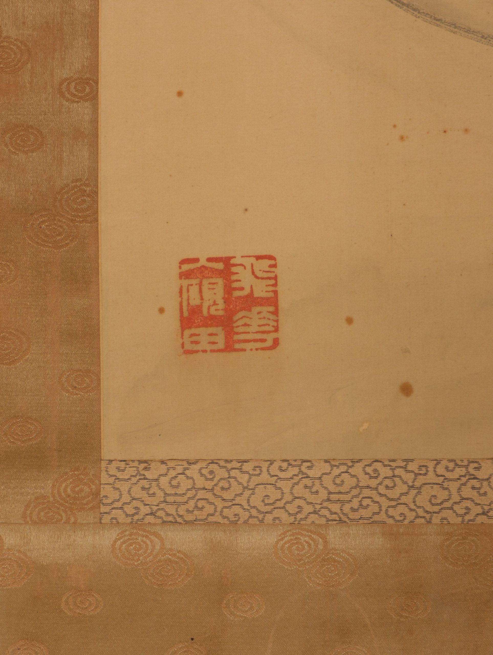 Hanging scroll of leaping koi - Image 6