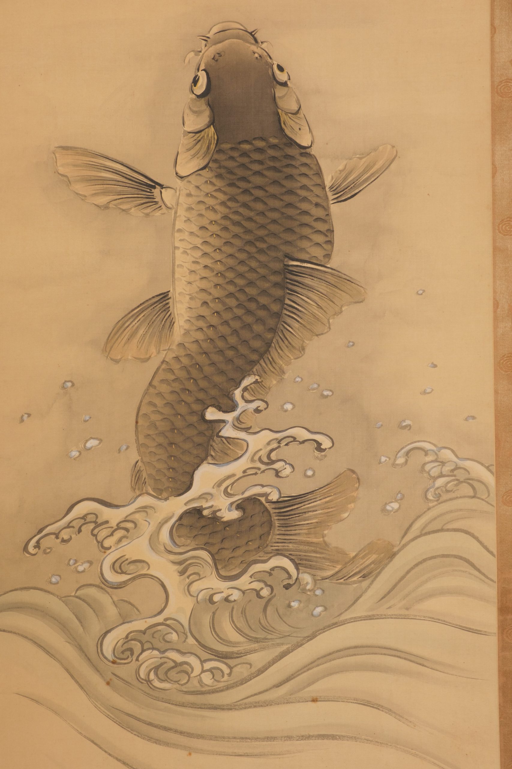 Hanging scroll of leaping koi - Image 9
